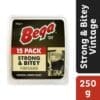 BEGA STRONG AND BITEY VINTAGE CHEESE - Image 2