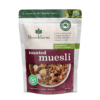 BROOKFARM MUESLI APPLE APRICOT TOASTED COCONUT MACADAMIA