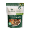 BROOKFARM MUESLI GLUTEN FREE MACADAMIA APRICOT APPLE MUESLI