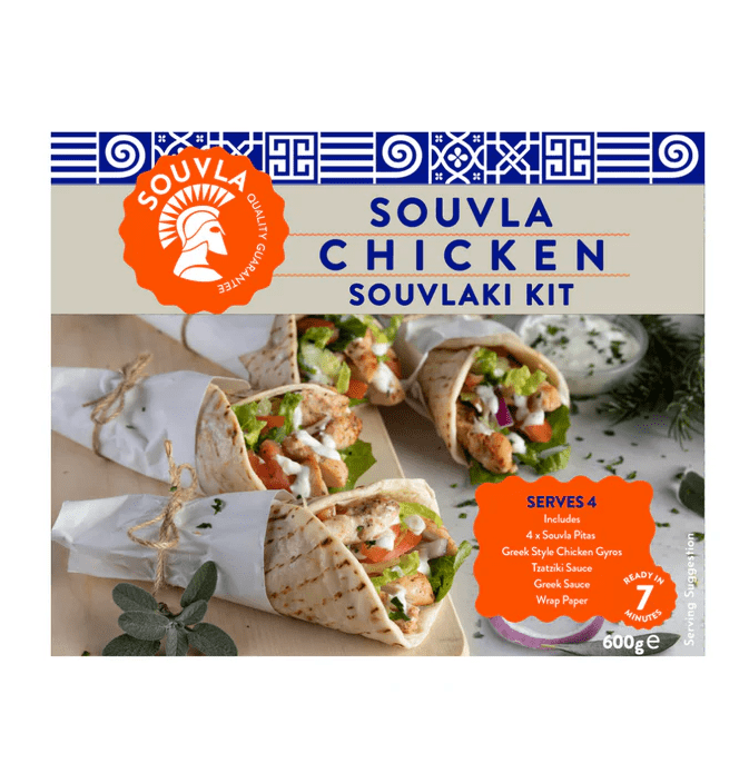 CHICKEN SOUVLA