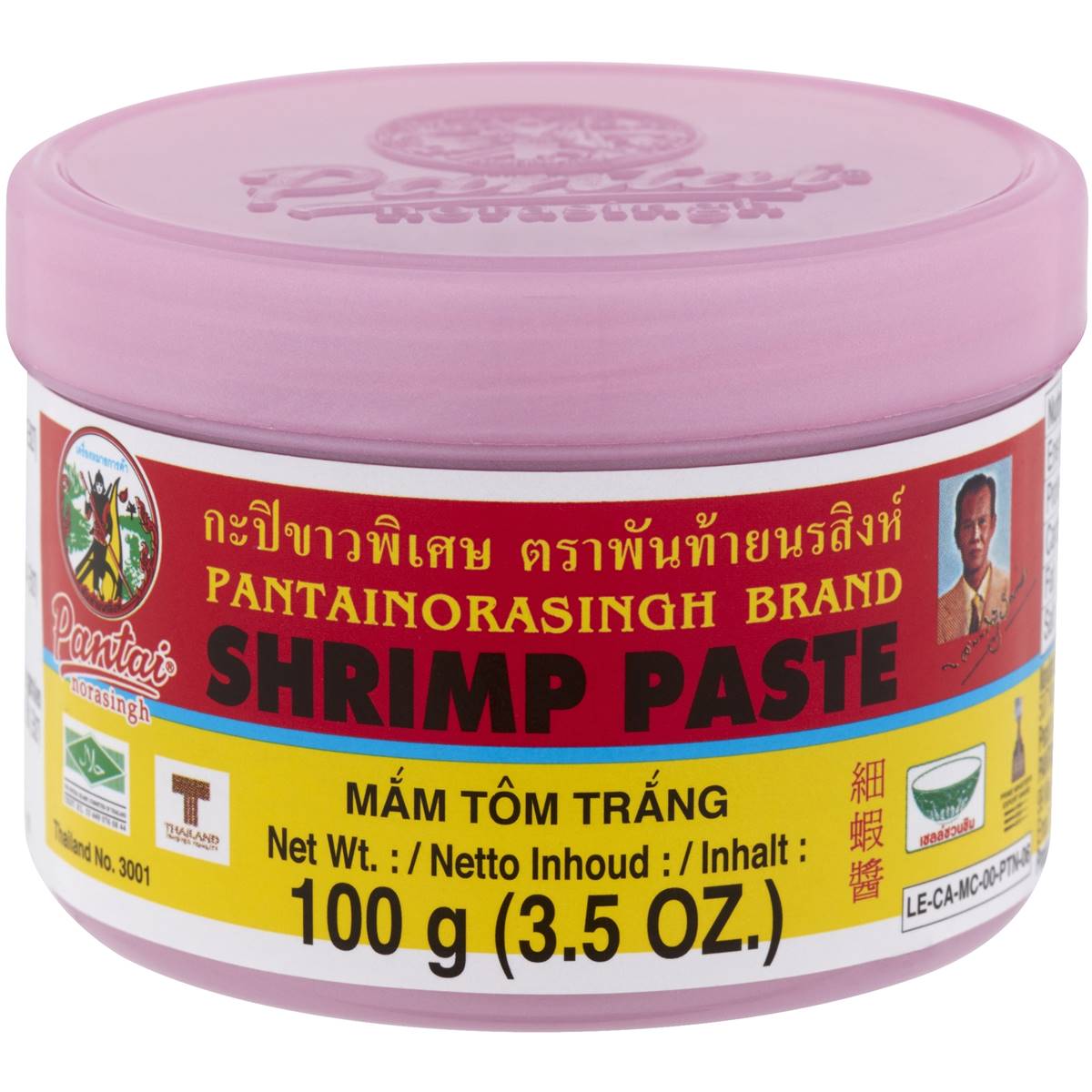 Pink-lidded container of Pantainorasingh Brand Shrimp Paste, 100g (3.5 oz), multilingual label.