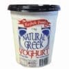 RAYBEK NATURAL UNSWEETENED GREEK YOGHURT - Image 2