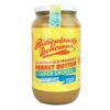 RIDICULOUSLY DELICIOUS PEANUT BUTTER SUPER SMOOTH