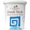 COYO Greek style organic coconut yoghurt, 900g, blue geometric design, dairy-free.